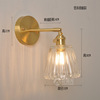 Japanese retro brass modern Scandinavian sconce for bed for gazebo for bathroom, green front headlights for mirror