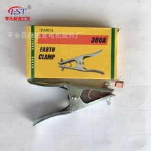 Sl ؾQ300AؾA 늺CⱣCؾA--L170E18