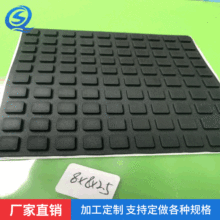 ���l������ճ������ɫ�_�|�A���z�| ��ײ���̨��ײ�_�|���z�|Ƭ