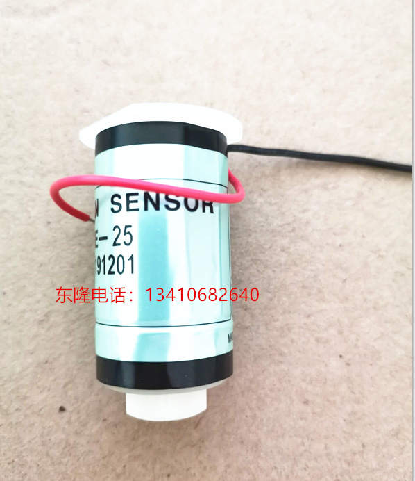 西门子U23分析仪氧电池氧气传感器全新原装现货