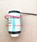 CEMS氧电池 KE-25  雪迪龙氧传感器