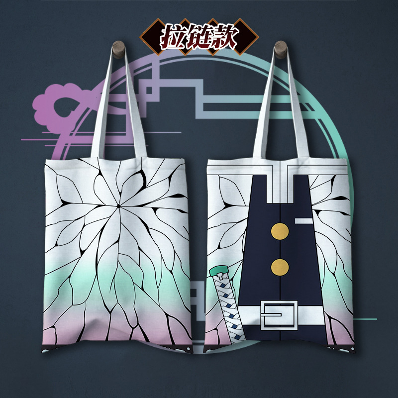 _0002_组 1 拷贝 2