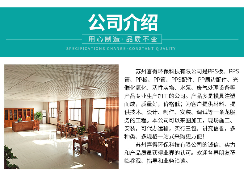 微信图片_20201010153807