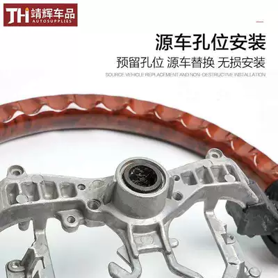 multi-function button Hairspring, Steering wheel