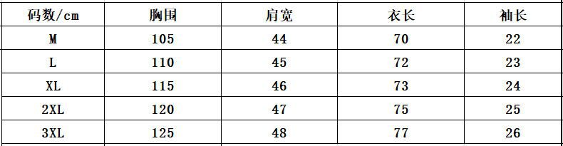 O1CN01Uk3rka1Fqu15pr5z3_!!4171