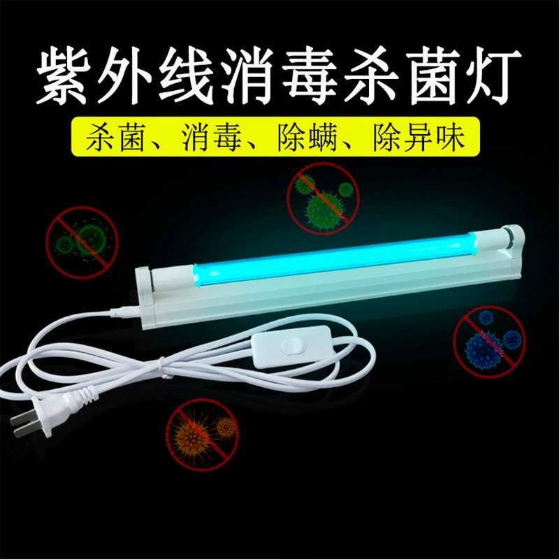 УФ озоновая двойная стерилизация воздуха для очистки кварцевого стекла держатель трубки 10 Вт 20 Вт 30 Вт 40 Вт 110 В