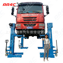 �M��ʽ����e���C��܇�e���C����܇�v�����C�Cе�z��ʽ20��30��