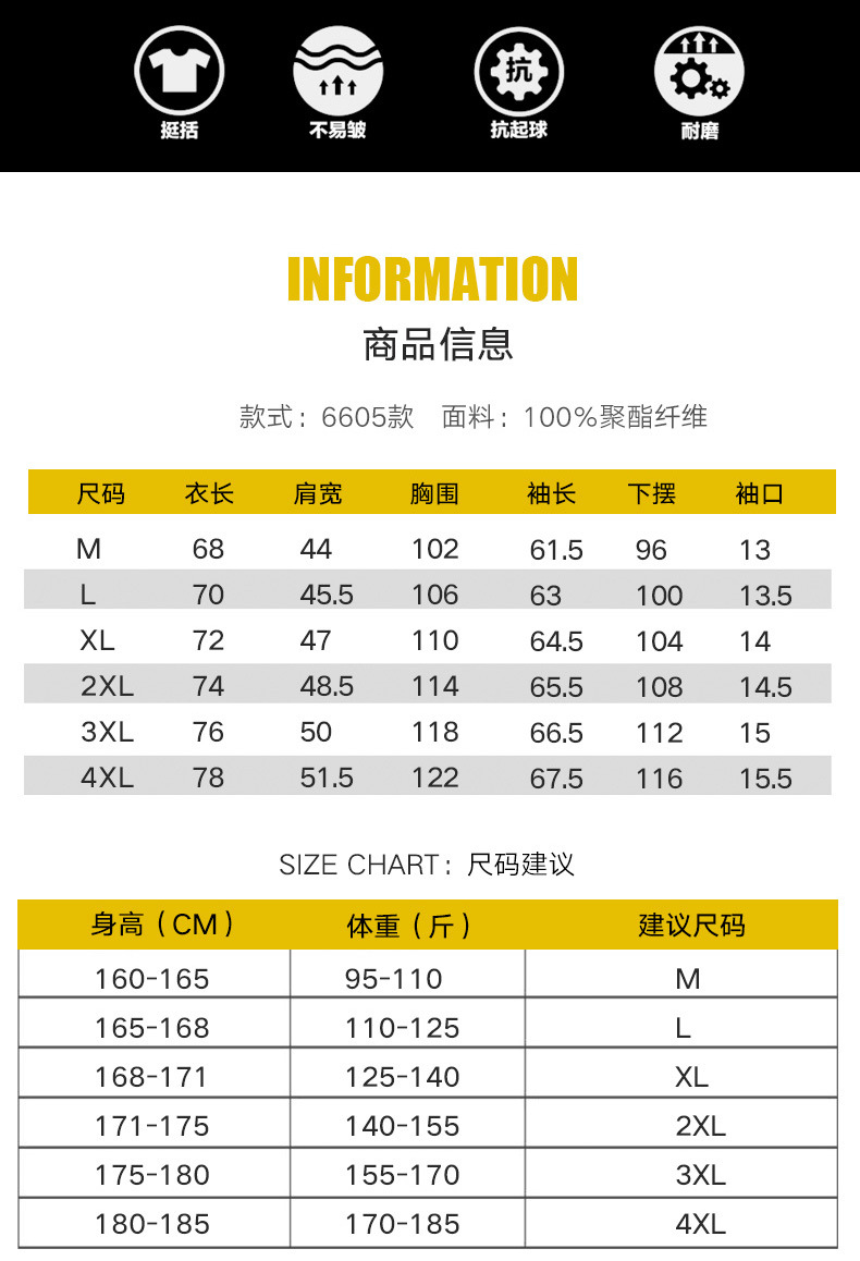 Veste pour homme - Ref 3443421 Image 20