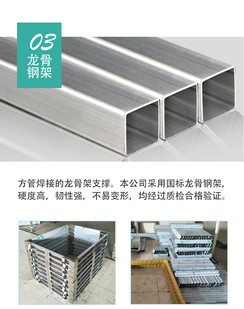 铅门_05.jpg