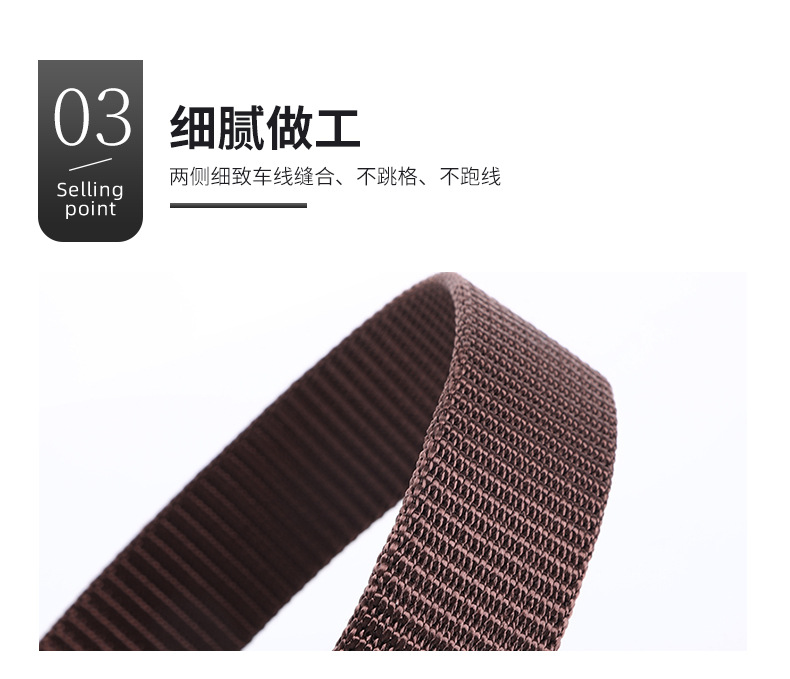 皮带详情_06.jpg