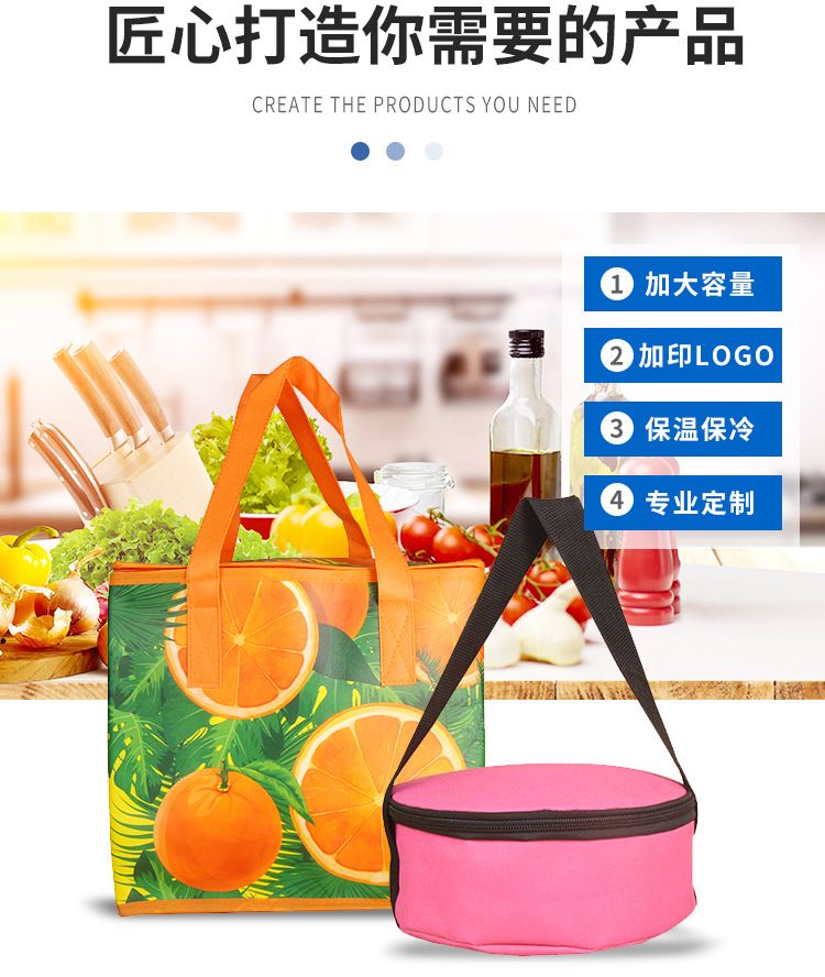 陈鸿详情页改_03