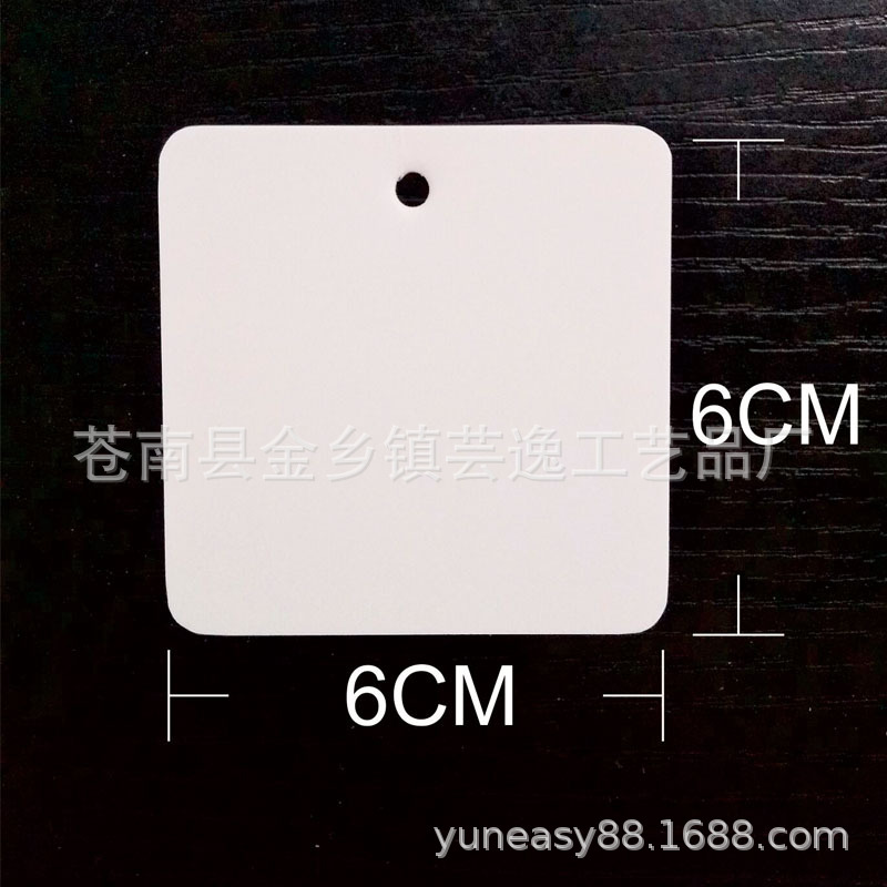 6*6CM