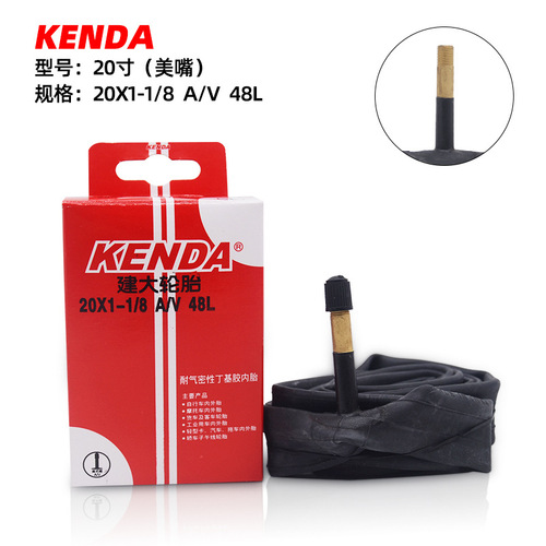 Jianda 20*1-1/8 AV FV 48L 60L folding bicycle bicycle inner tube 451 inner tube 20*1-3/8