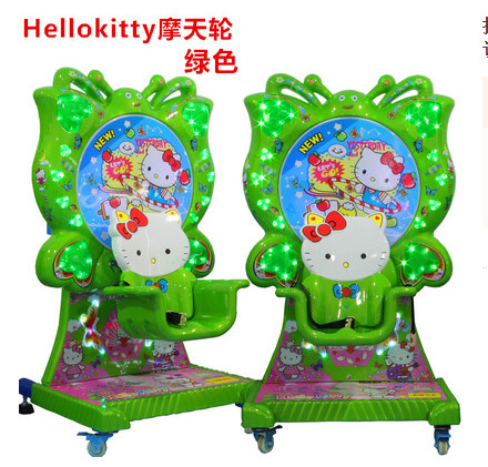 그린 로즈 컬러 나비 관람차