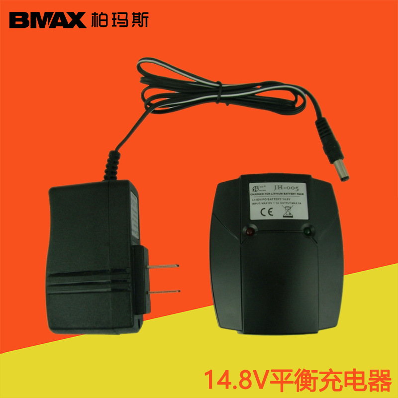 14.8V充电器扁插.jpg