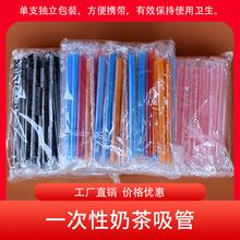 һ�����̲����ܲ�ɫ�������b���܆�֧���bб�������̲�����