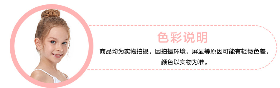 跨境专供儿童泳衣欧美女童泳装