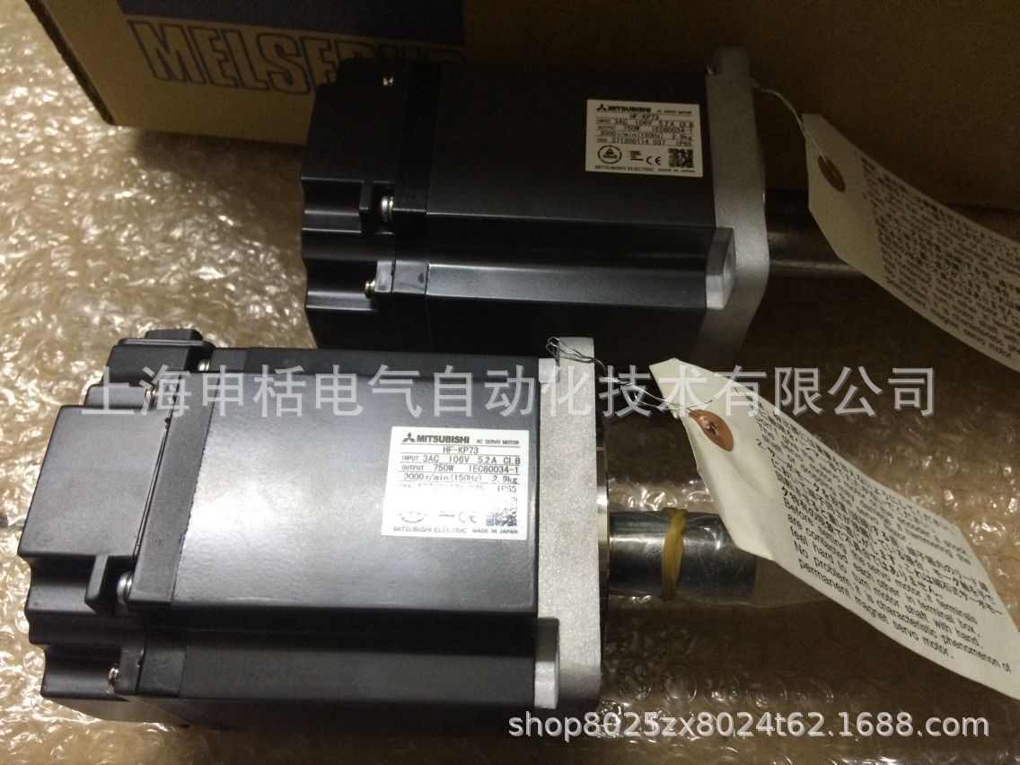 供应全新原装三菱伺服电机HC-KFS46-S13/HC-KFS43-S23