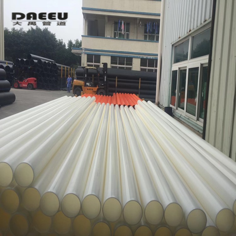 广东PE白色电力保护管110穿线管160高压电缆护套管200通讯管拖拉