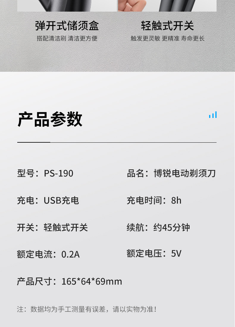 18742411541_1463415598