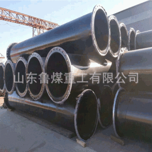 �S�ҳ���800�������� Q235̼��oͲ������ �ӏ�����������