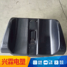 廠家生產訂制 來料加工 按摩椅腳墊 吹塑加工按摩椅配件 塑料腳墊