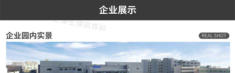 O1CN01x2HD3a1HVxBMUC2Y0_!!2626