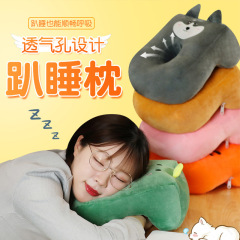 Nap pillow, office nap artifact, primary school students' lunch break pillow, table children's nap pillow, girls' sleeping pillow