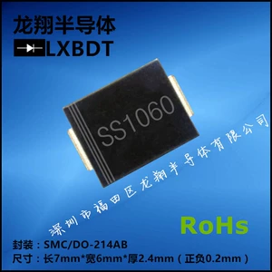 SS1060 Patch Ultra-Fast Recovery Diode SMC/DO-214AB упаковка SS1060 Patch