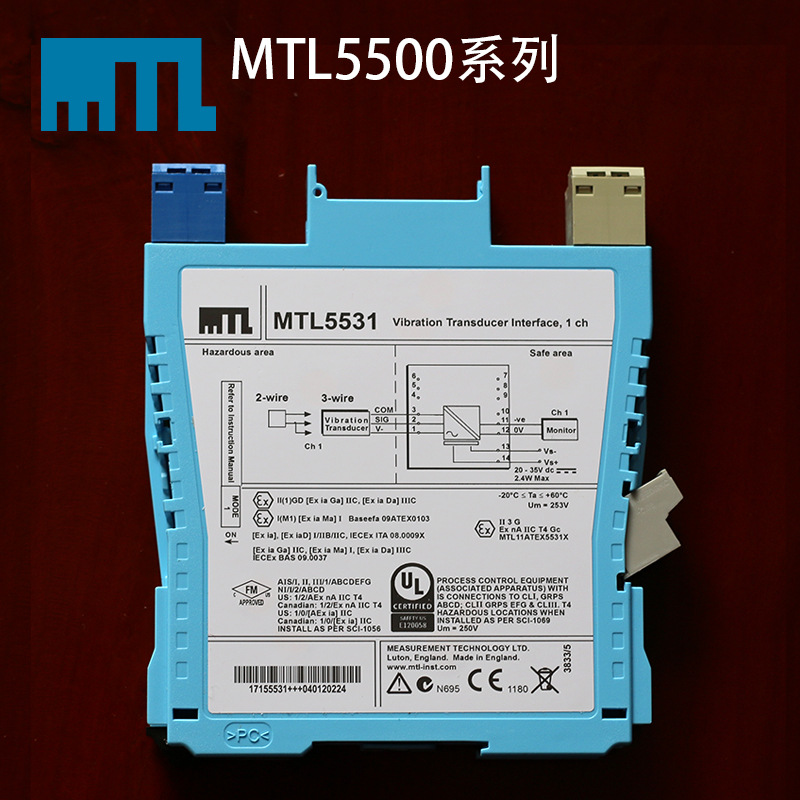 MTL5531原装现货英国开关量信号输入隔离式安全栅 单通道