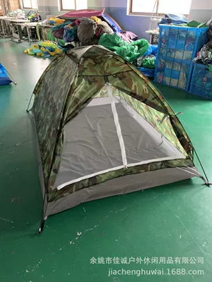 Polar Tiger double straight door camouflage tent outdoor camping tent camping tent gift epidemic prevention tent army tent (Çadırlar) - camouflage-double