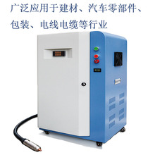 上海茂虹批發等離子表面處理機 電暈處理機大氣直噴式等離子設備