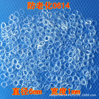 0614防老化 耐高温 透明橡皮筋 橡皮圈 橡胶圈 牛皮筋 厂家直销