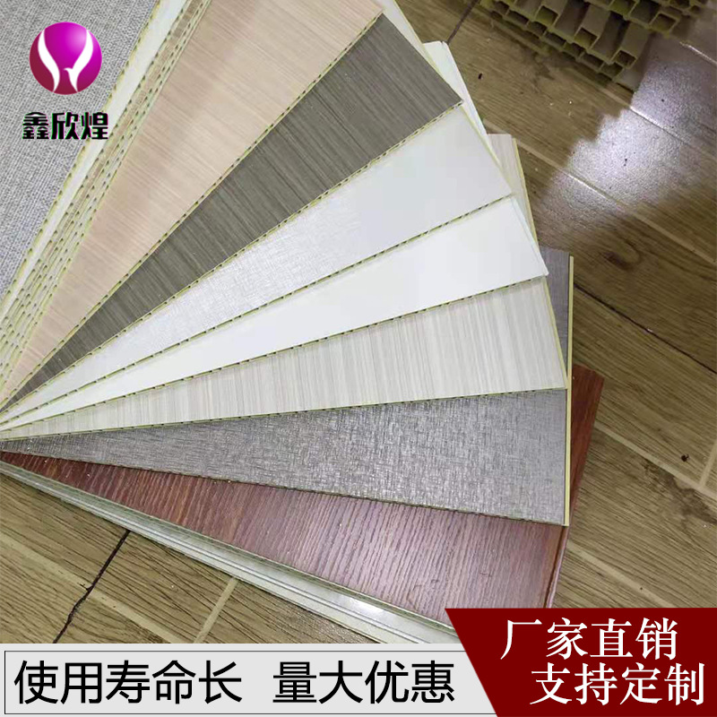 专业定制护墙板竹木纤维背景墙板材防水广东工厂批发批发|ms