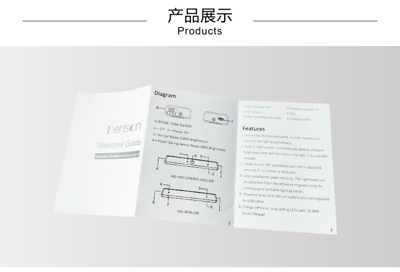 Double -sided three -fold page poster Printing Bookmark Printing Description Calligraphy Book Printing