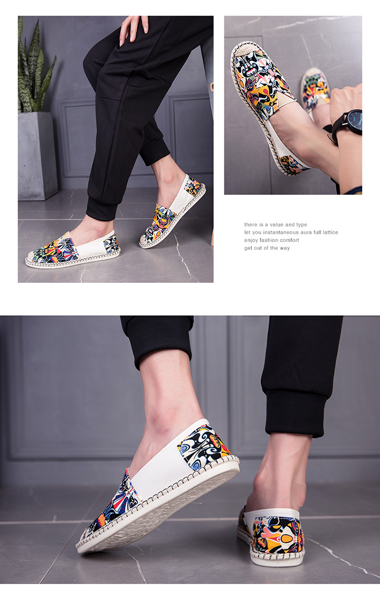 一脚蹬懒人乐福鞋男