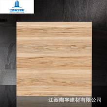 Ͳ¹Ŵuɴul ľyذu600*600 ͨwľشuɴu