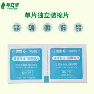 �ƾ���Ƭ �W���I���坍��Ƭ �����񼈽� ����I�P늸��^�坍���