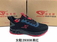 2020ﶬHЬwЬ\Ь͸ЬWwٴeЬŮ