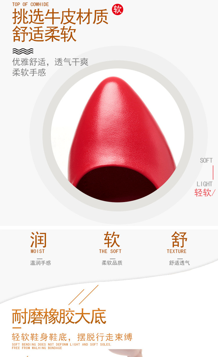 1006-细节图_03.png