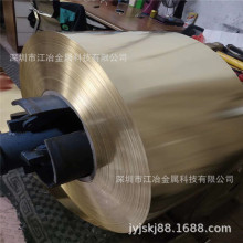 �F؛H65�S�~�� 0.1*305mm �֗lƽ��ӹ� �����S�~Ƥ �h���~�� ��