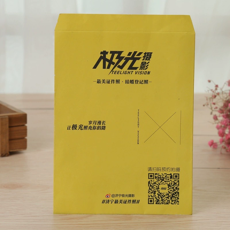 Прямые поставки с фабрики конверт фотография фото специальный бумажный пакет бутик свадебное платье фото беременности специальный бумажный пакет с логотипом оптом