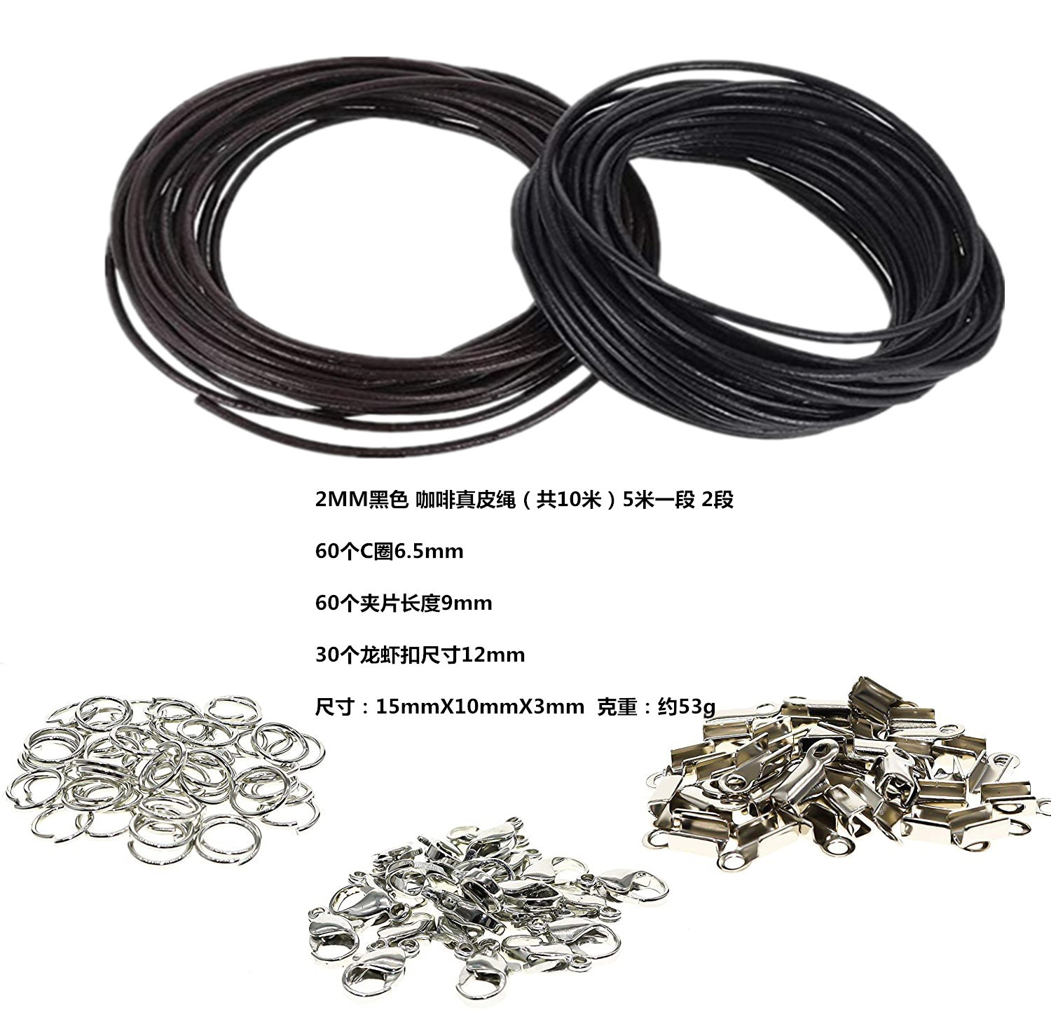 19616210915_893495110_副本