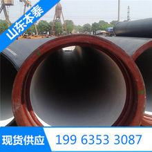 ����ʯ��ɽ��ڏ�1.4����ī�T�F�� ��ˮ�ܵ�dn1400�T�F�ܬF؛ֱ�l