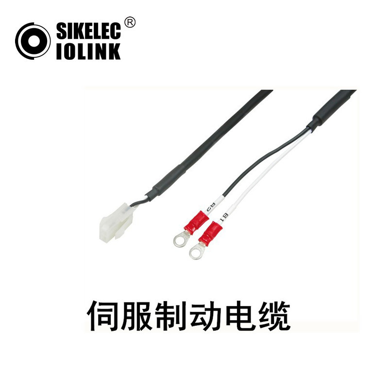 伺服制动电缆MFMCB0030GET-L