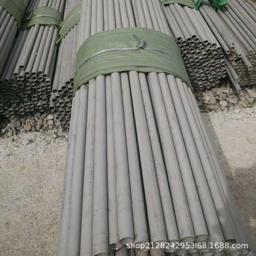 山东不锈钢无缝管现货销售310S不锈钢无缝批发规格全