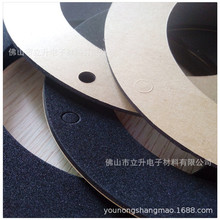 厂家直销EVA圆形海绵胶垫 EVA异形家具防滑消音脚垫