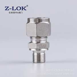 批发卡套式直通终端接头内螺纹高压管液压接头JB3733.1