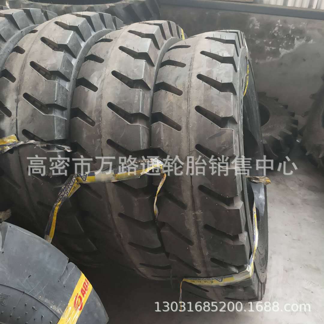 12.00-20轮胎羊角077花纹港口机械自卸车矿用工程轮胎