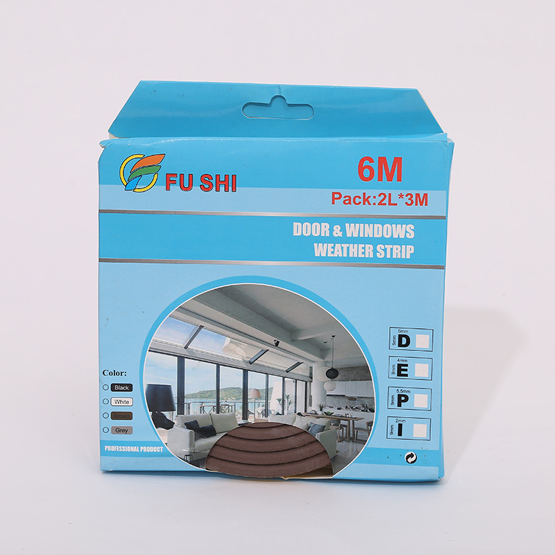 门窗防撞缓冲条防盗门减震隔音条聚氨酯专用密封条缝隙防风防虫防